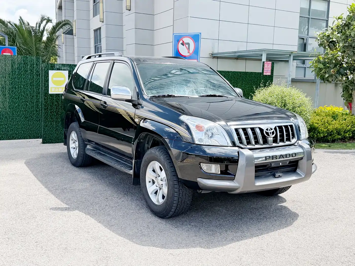 Toyota Prado (Import) 2004 GX 2.7 Automatic фото 3