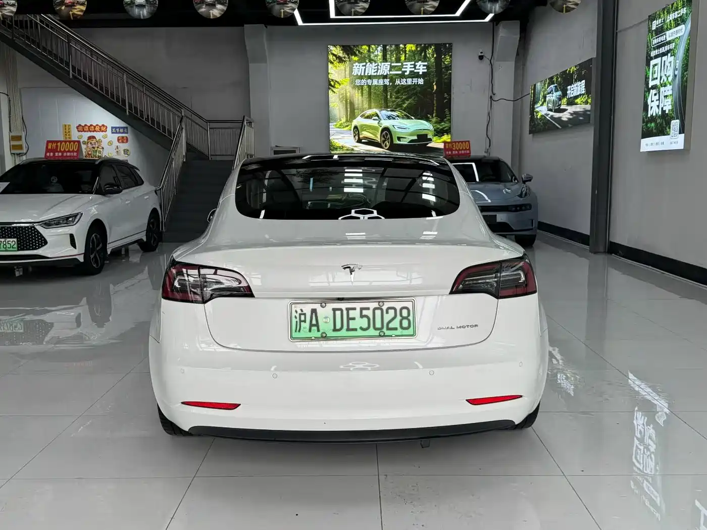 Tesla Model 3 (Import) 2019 2019 Long Range All-Wheel Drive Edition
