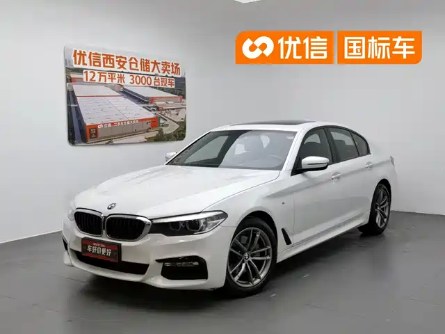  BMW BMW 5 Series (Import) 2018 525i M Sport Package
