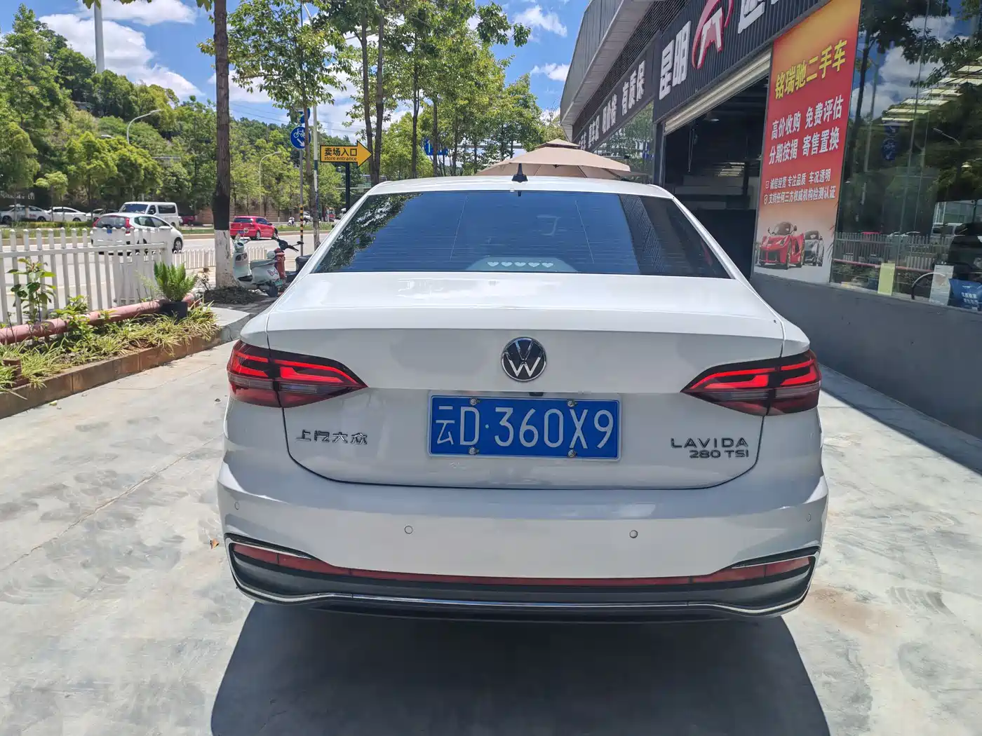 Volkswagen Lavida 2023 280TSI DSG Comfort Edition фото 14