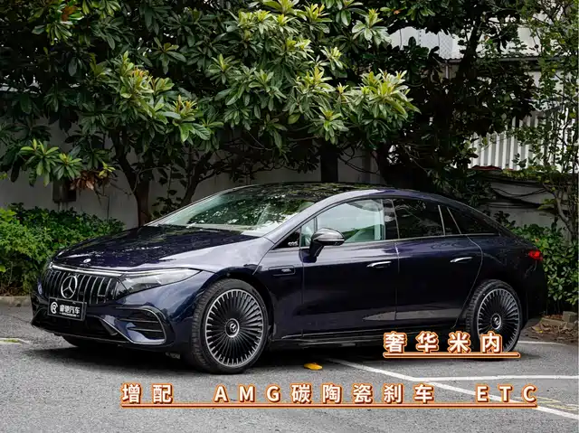  Mercedes-Benz Mercedes-Benz EQS AMG 2022 AMG EQS 53 4MATIC+