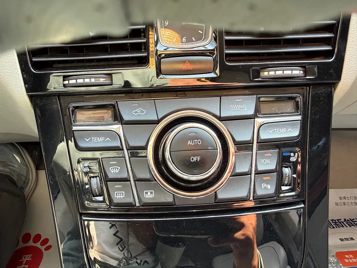 Hongqi H7 2015 2015 2.0T Luxury