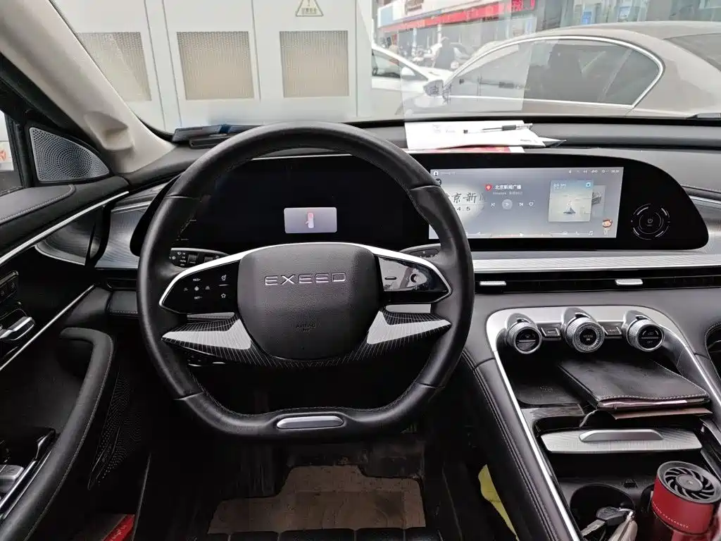 Exeed Lingyun 2024 2024 300T 2WD Starlight Edition