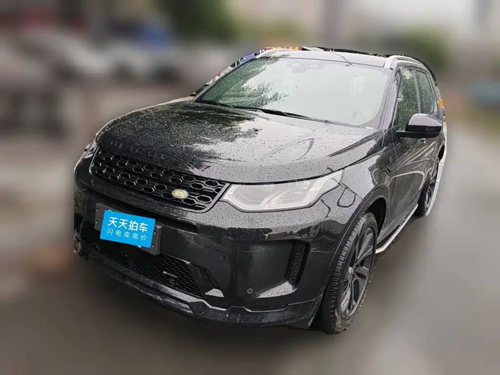 Фото 1 - Land Rover Discovery Sport
