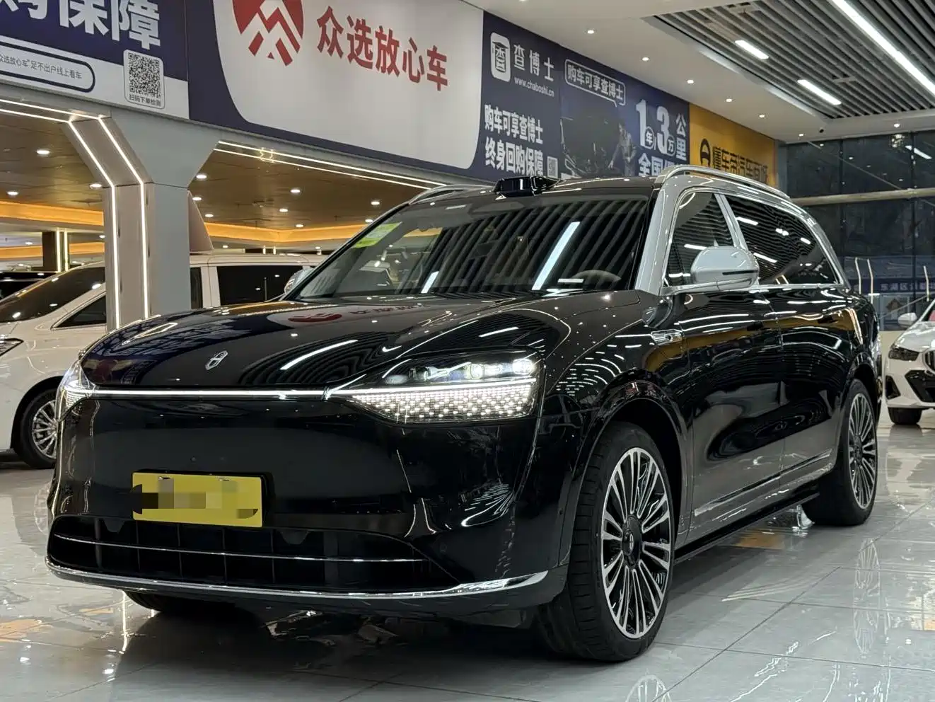 AITO Wenjie AITO M9 2024 Model Extended Range Ultra Edition 52kWh 5-Seater