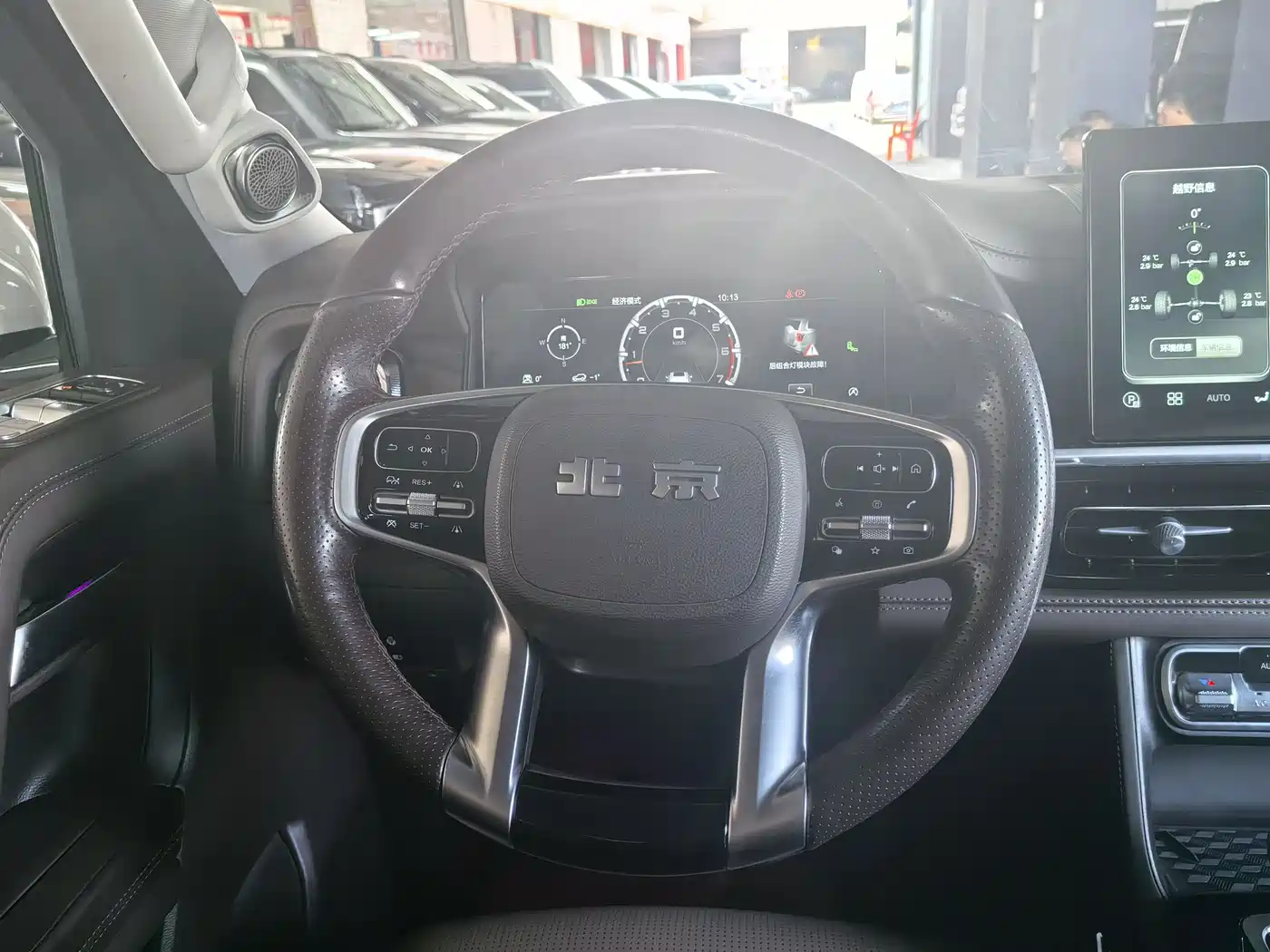 BAIC ORV Beijing Off-Road BJ60 2022 2.0T National Day Edition 7-Seater фото 10