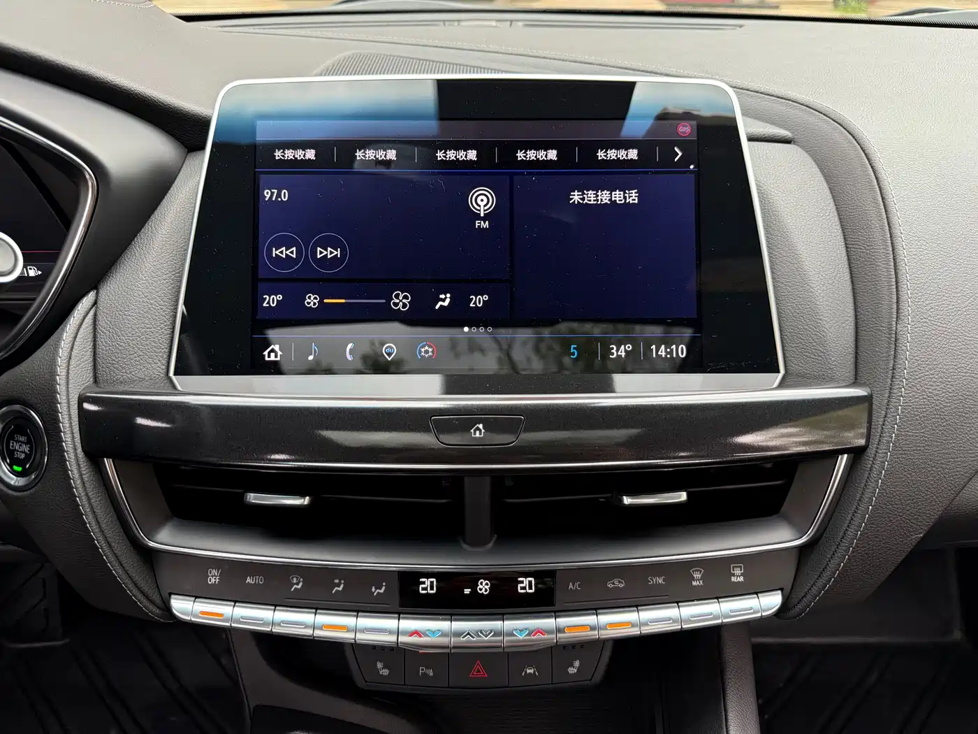 Cadillac CT5 2022 28T Premium Edition фото 12