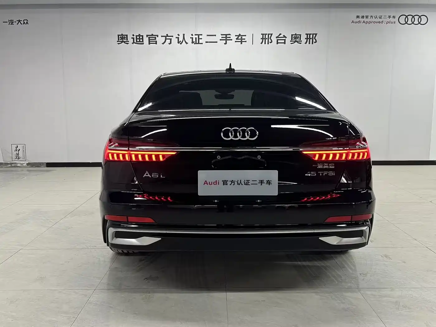 Audi A6L 2024 45 TFSI Premium Dynamic фото 4