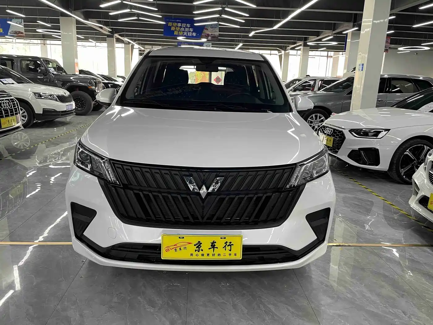 Wuling Motors Wuling Jiachen 2025 2022 1.5L Manual Joy Elite