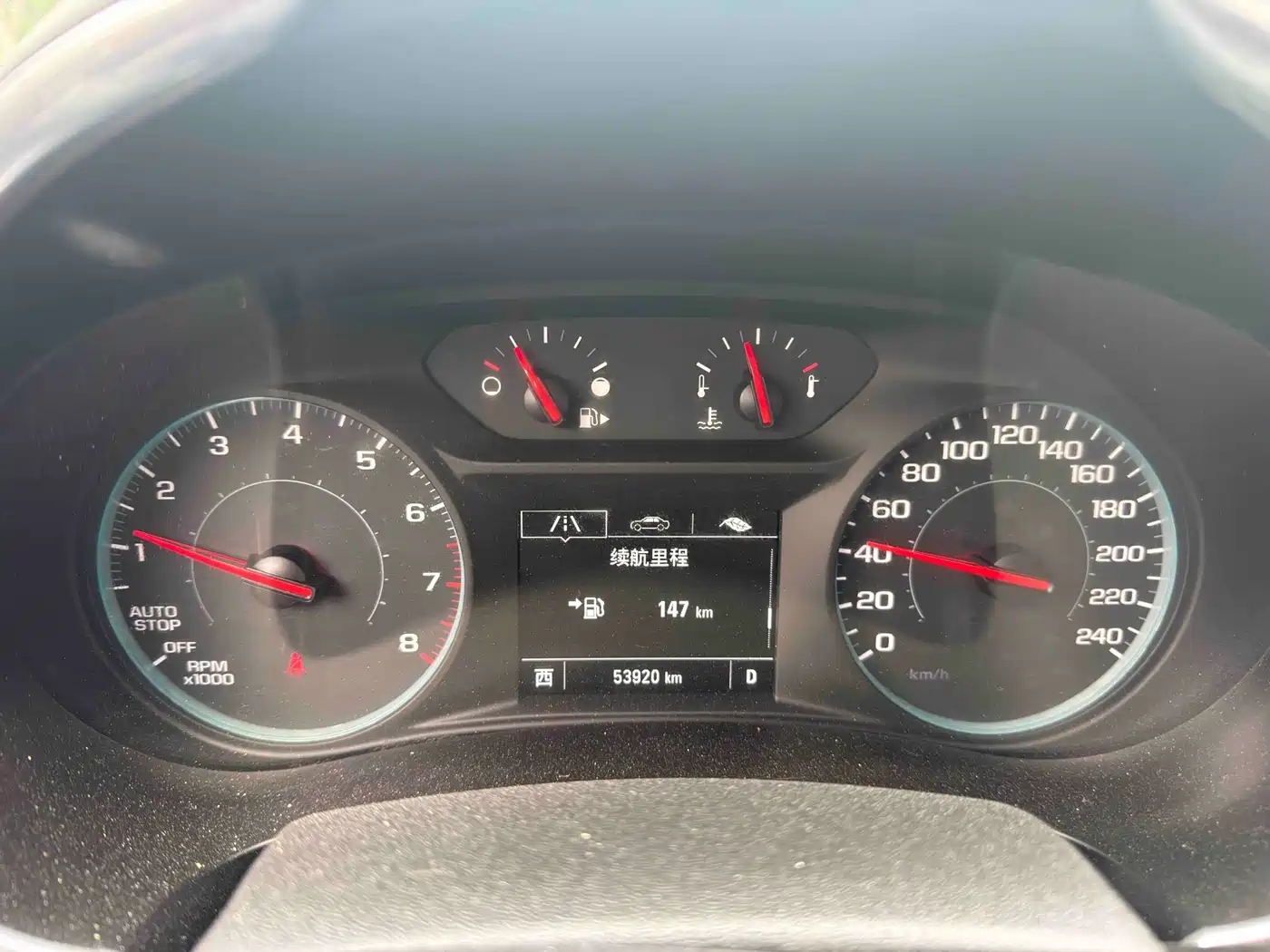 Chevrolet Malibu XL 2020 535T CVT Dynamic Edition фото 8