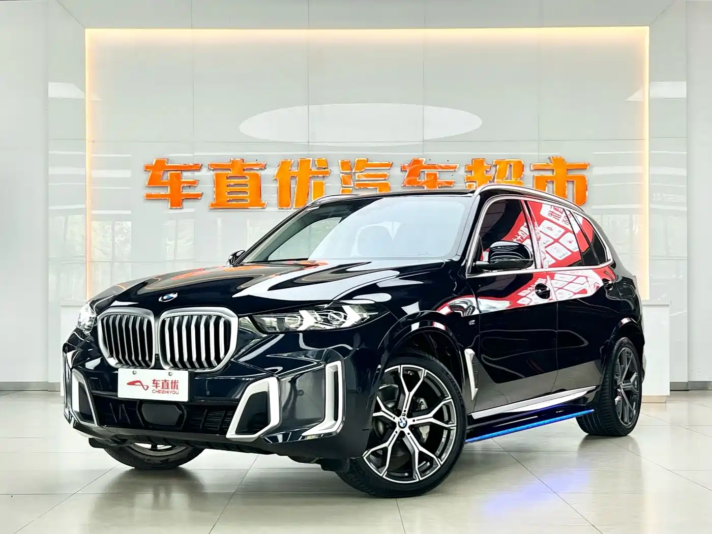 BMW X5 2023 xDrive 30Li Premium M Sport Package