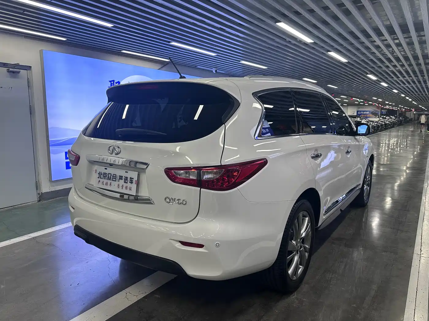 Infiniti QX60 (Import) 2015 2014 Model 2.5 S/C Hybrid 2WD Excellence Edition