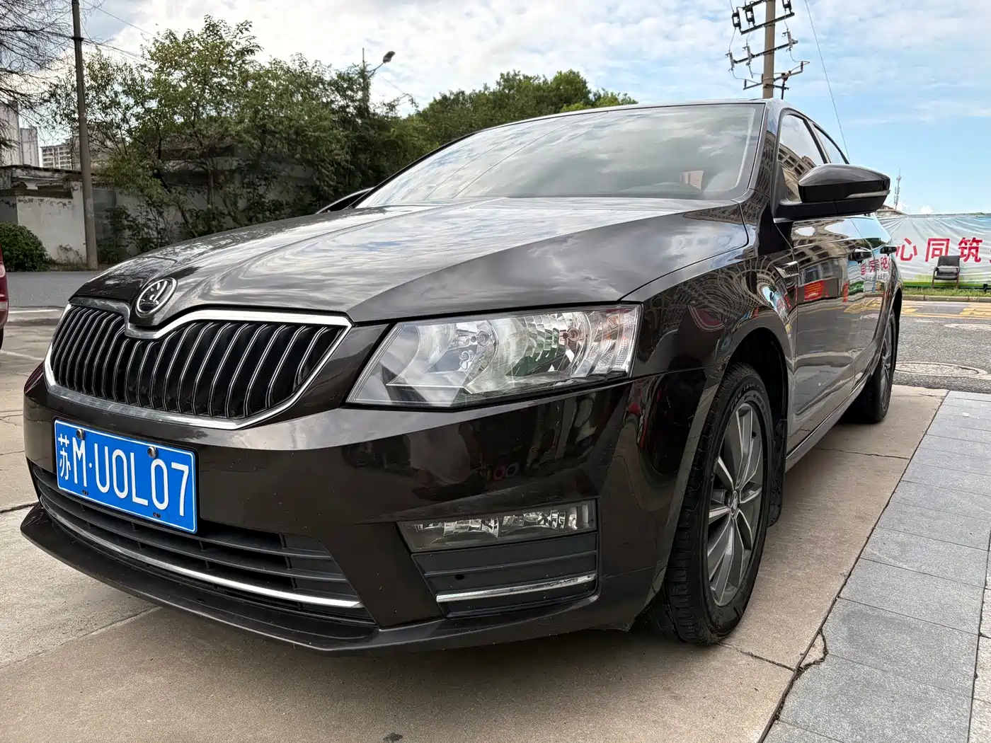 Škoda Octavia 2017 — пригон из Китая