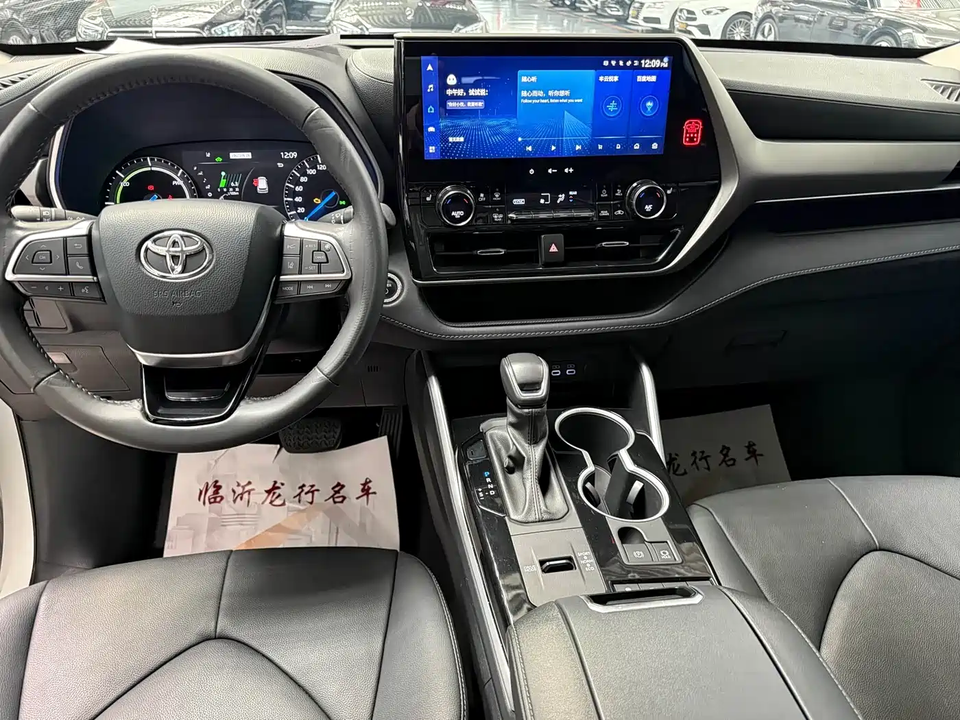 Toyota Highlander 2024 2.5L Smart Hybrid 4WD Premium 7-seater фото 6