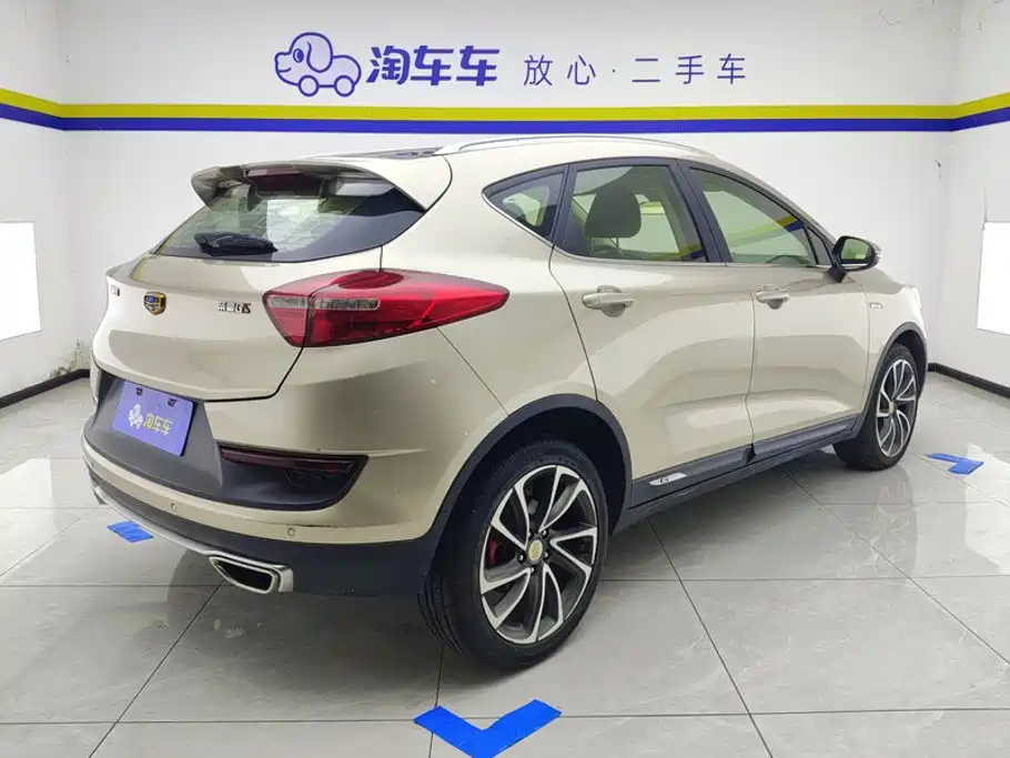 Photo 3 - Geely Emgrand GS