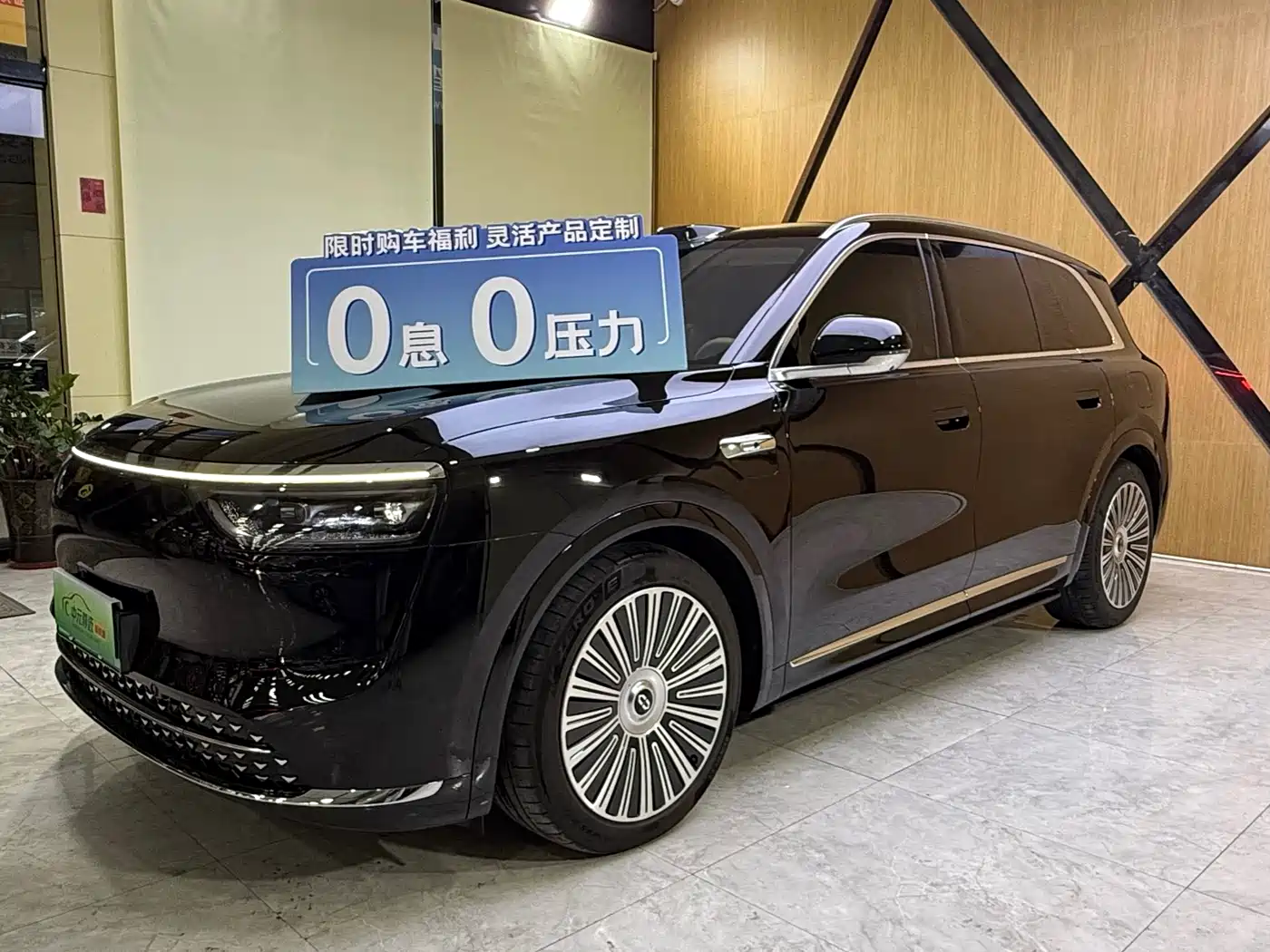 AITO Wenjie AITO M8 2025 Extended Range Ultra 53.4kWh 6-Seater