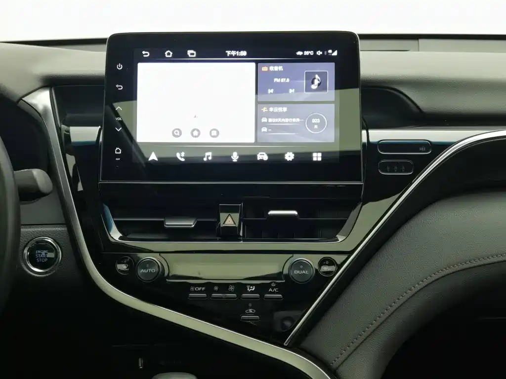 Toyota Camry 2024 2023 2.5G Luxury Edition