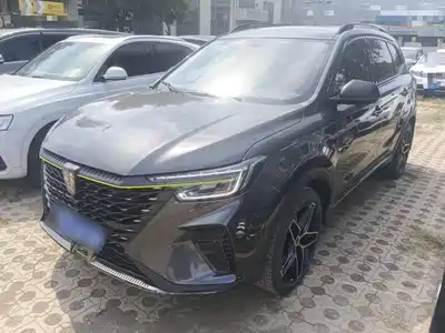 Roewe RX5