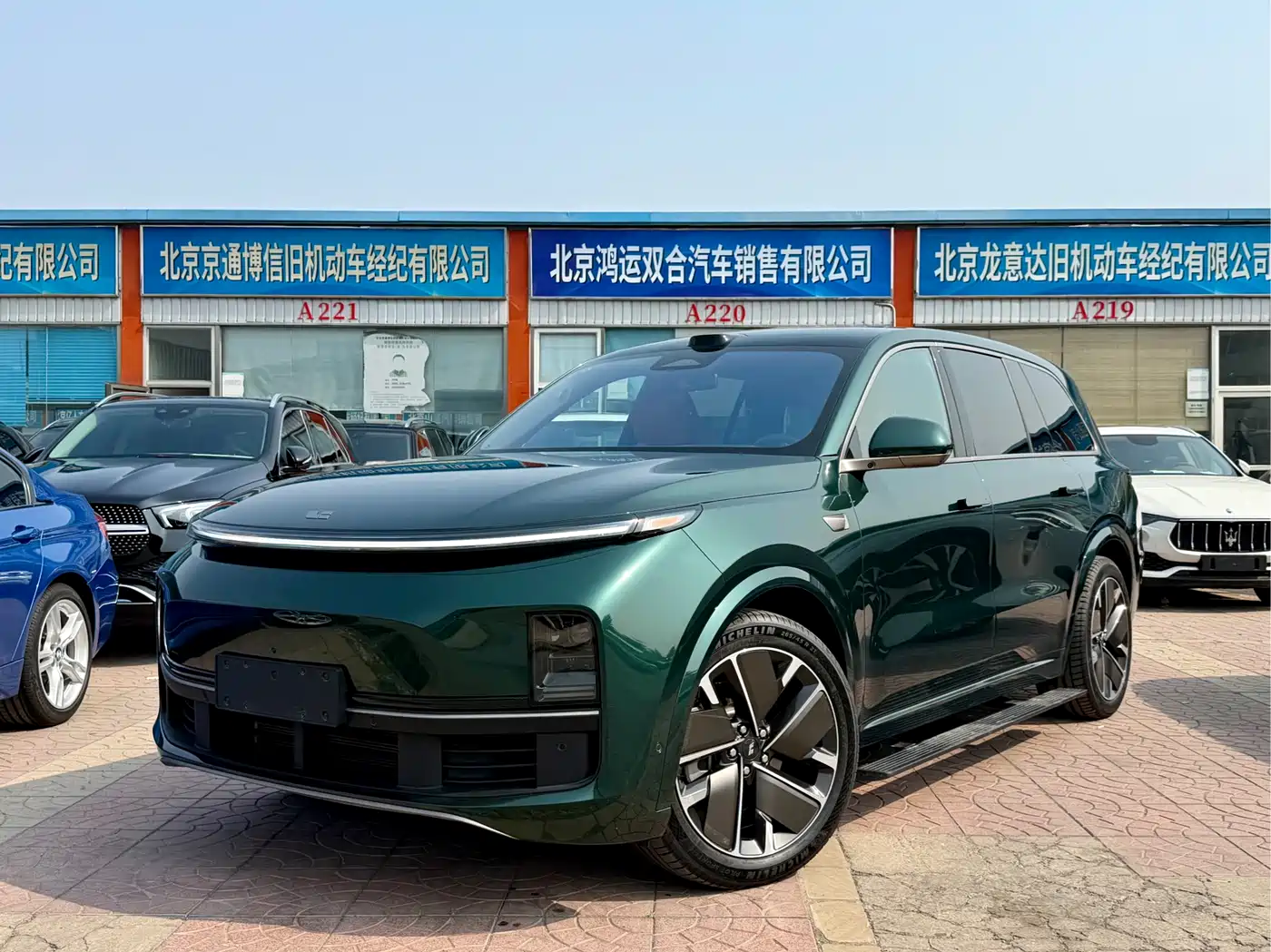 Li Auto Li Xiang L9 2025 Ultra Smart Renewal Edition