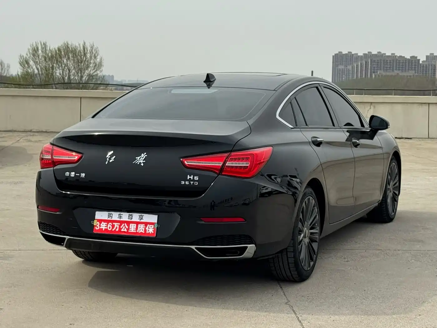 Hongqi H5 2020 1.8T Automatic Smart Connection Qi Enjoy Edition фото 6