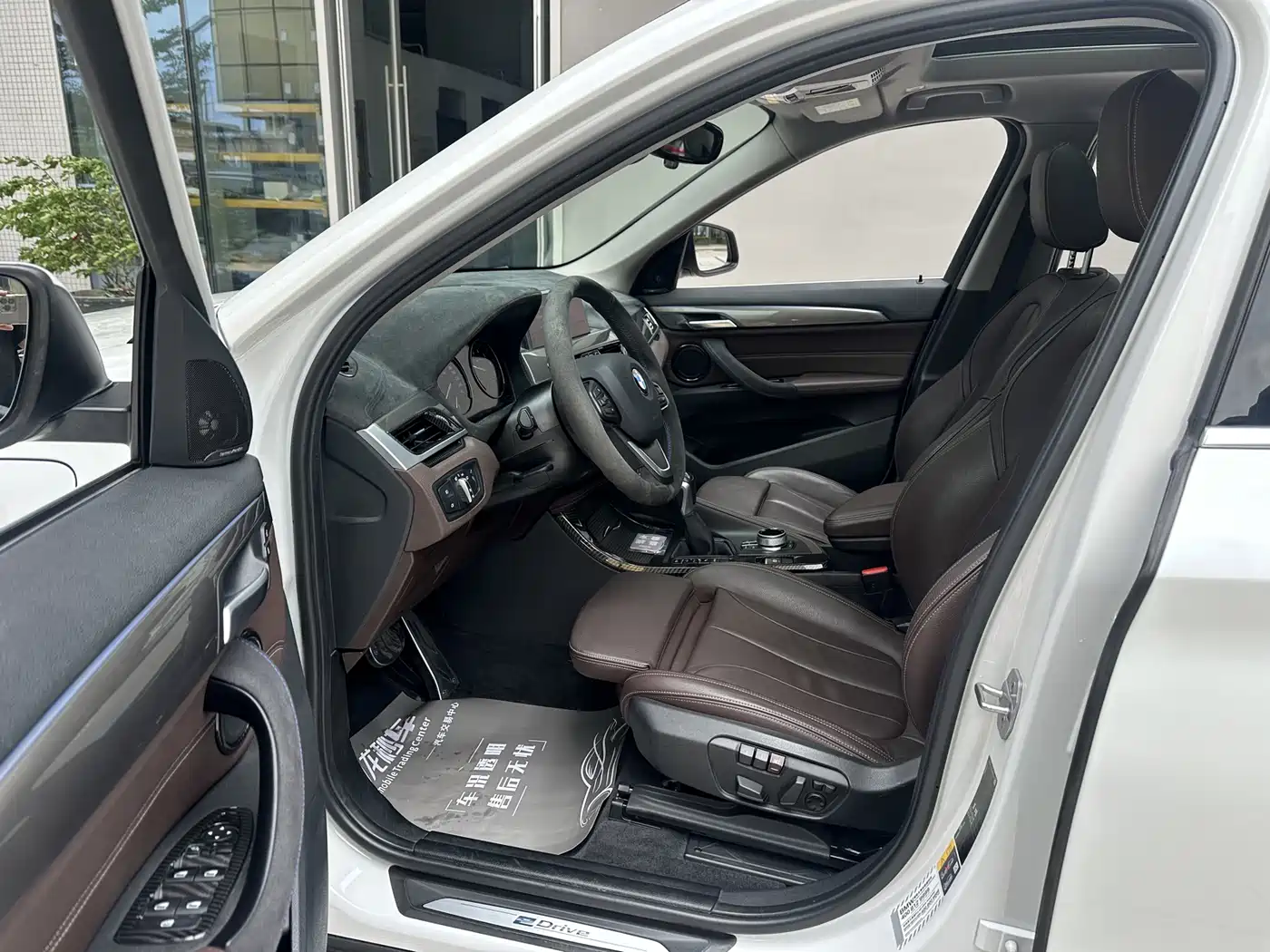 BMW X1 New Energy 2019 xDrive25Le Range Upgrade Edition фото 7
