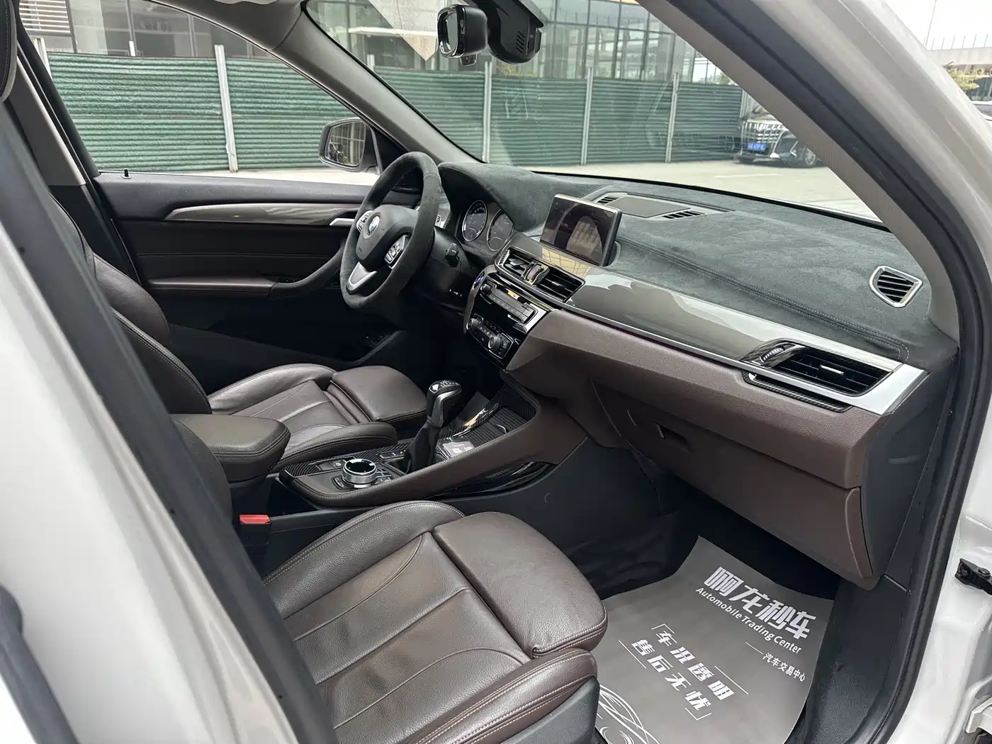 BMW X1 New Energy 2019 xDrive25Le Range Upgrade Edition фото 24