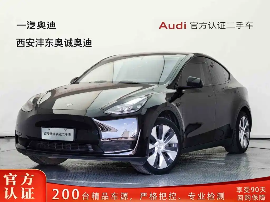 Фото 2 - Tesla Model Y