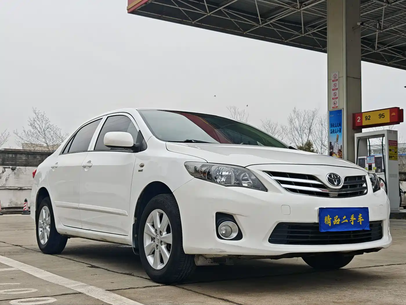 Toyota Corolla 2013 Special Edition 1.6L Auto Ultimate Cool GL фото 3