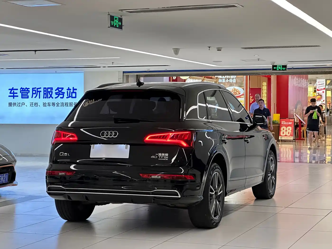 Фото 5 - Audi Q5L