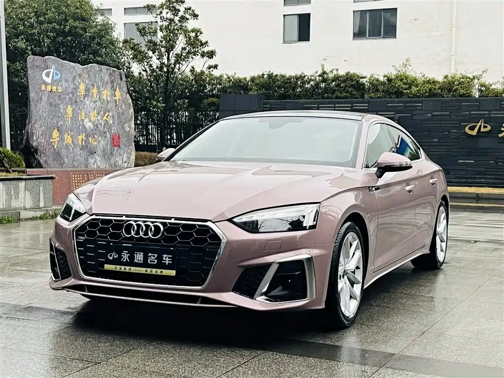 Audi A5 (Import) 2024 Sportback 40 TFSI Fashion Dynamic