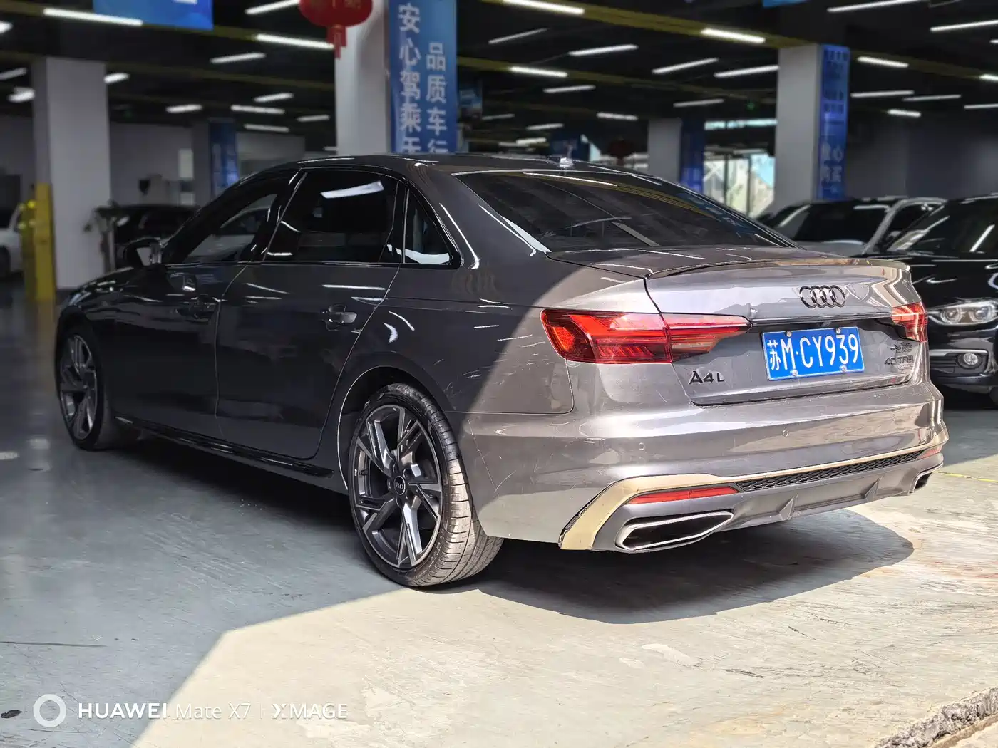 Audi A4L 2024 40 TFSI quattro RS Kit Speed Edition фото 8