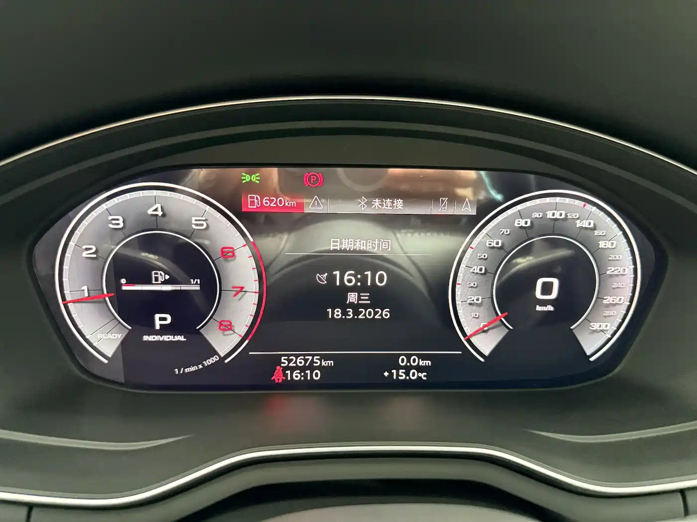 Audi A4L 2020 40 TFSI quattro Luxury Dynamic фото 13