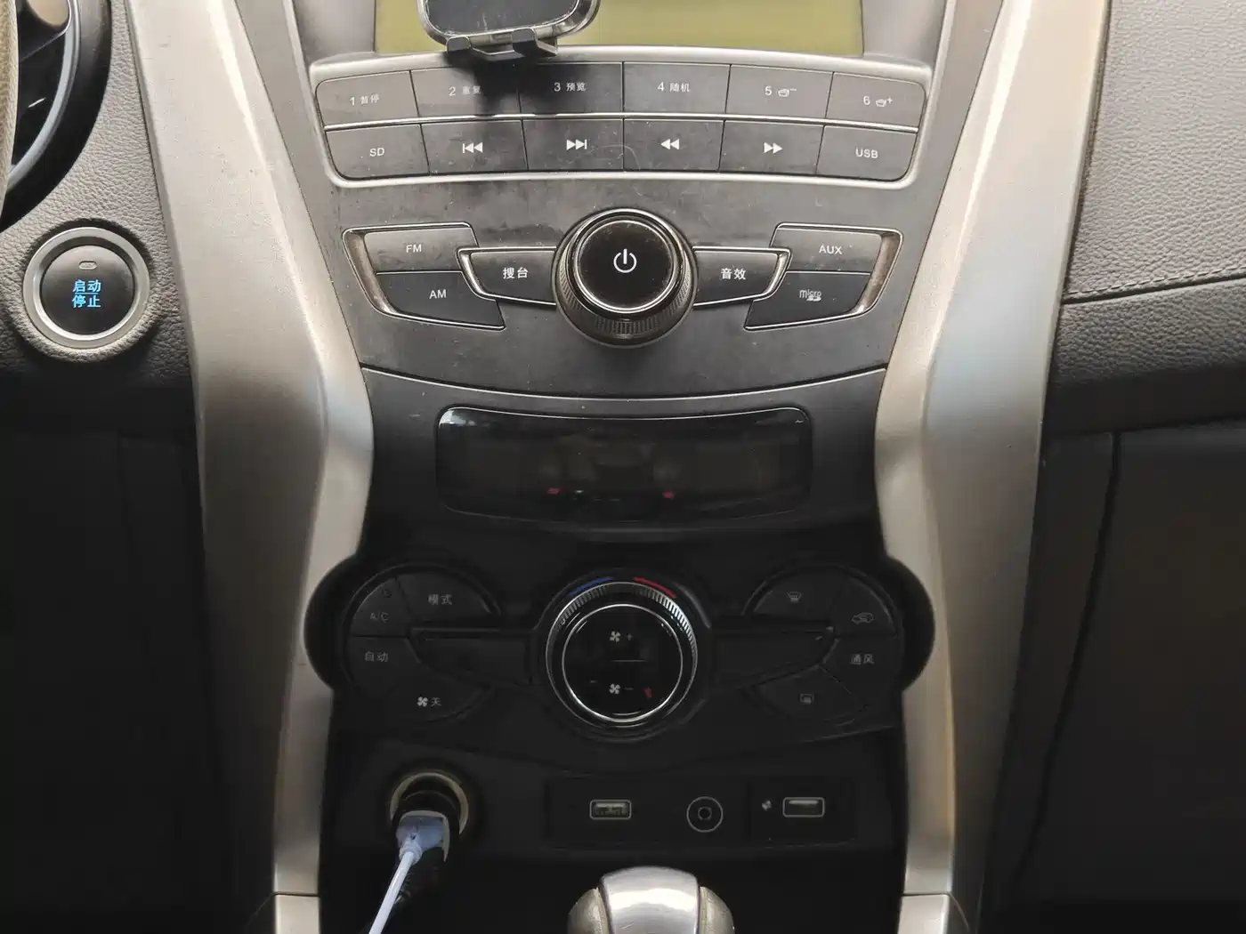BYD Yuan 2019 2017 1.5L Auto Cool Fashion