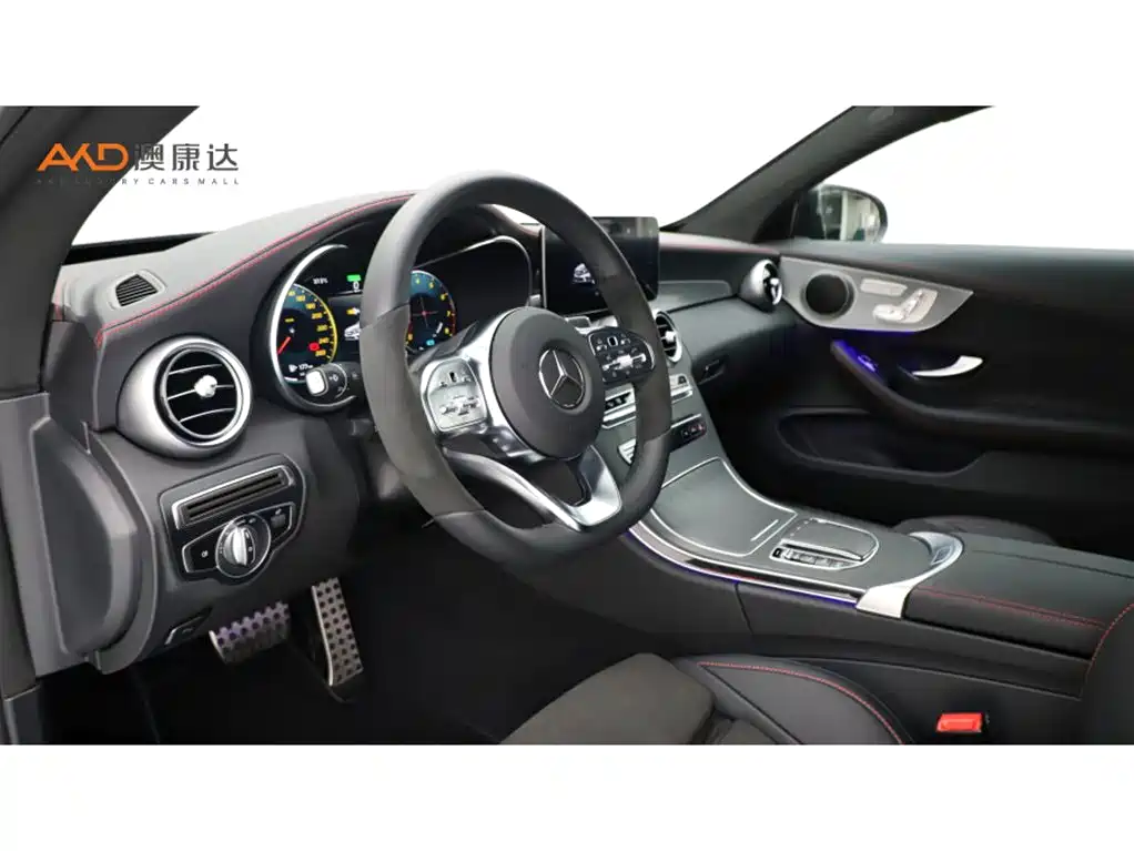Mercedes-Benz C-Class (Import) 2023 2023 Model C 260 Coupe