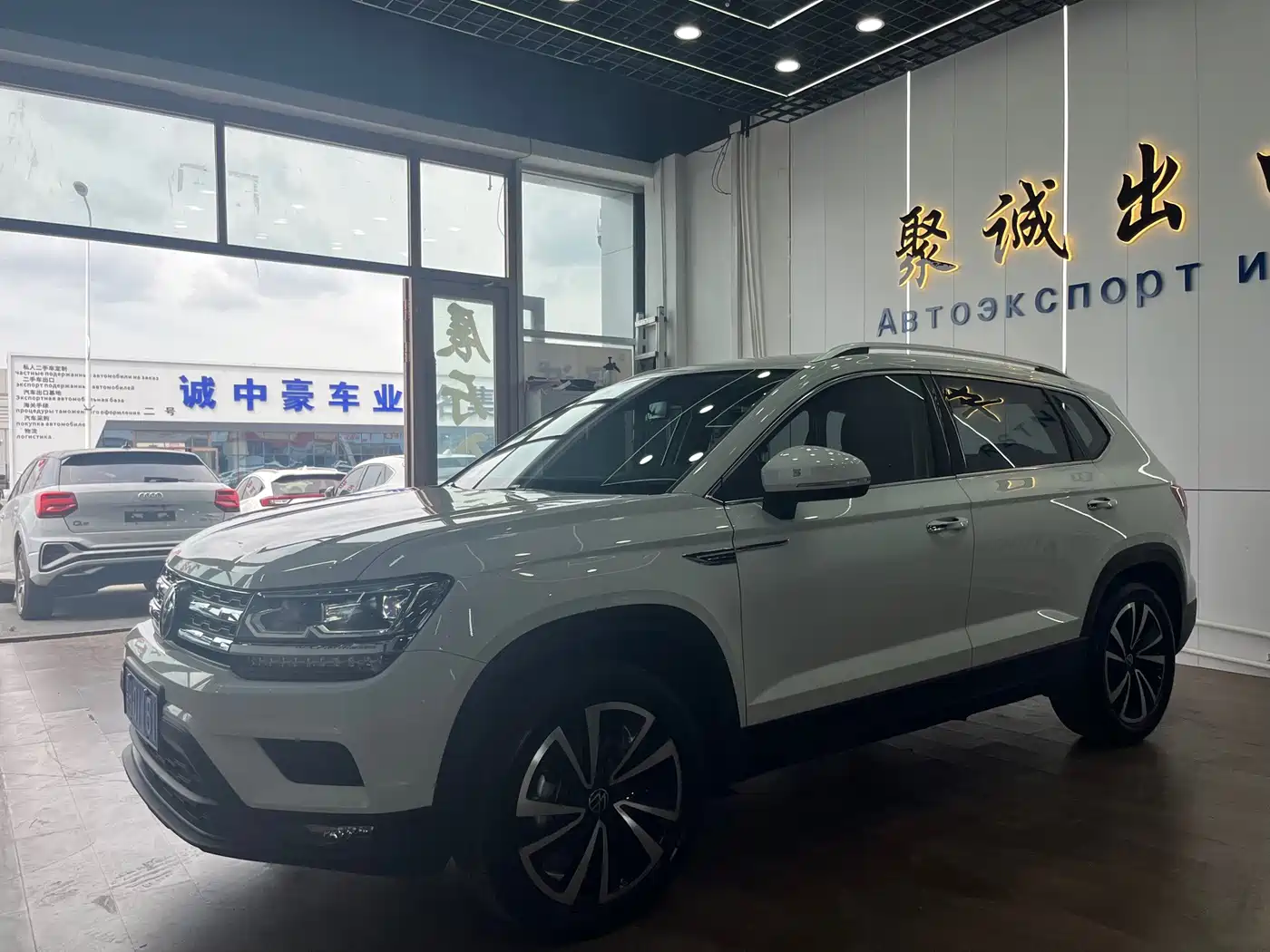 Volkswagen Tharu