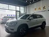 Фото 1 - Volkswagen Tharu