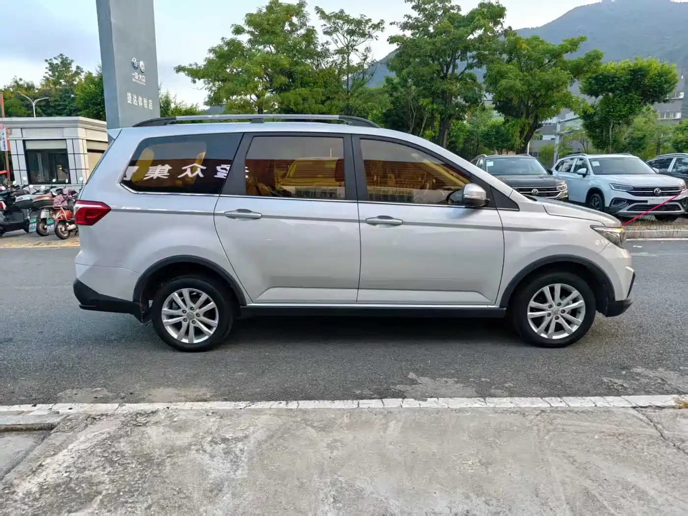 BAIC Changhe M70 2017 2017 1.5L Manual Aviation Cabin