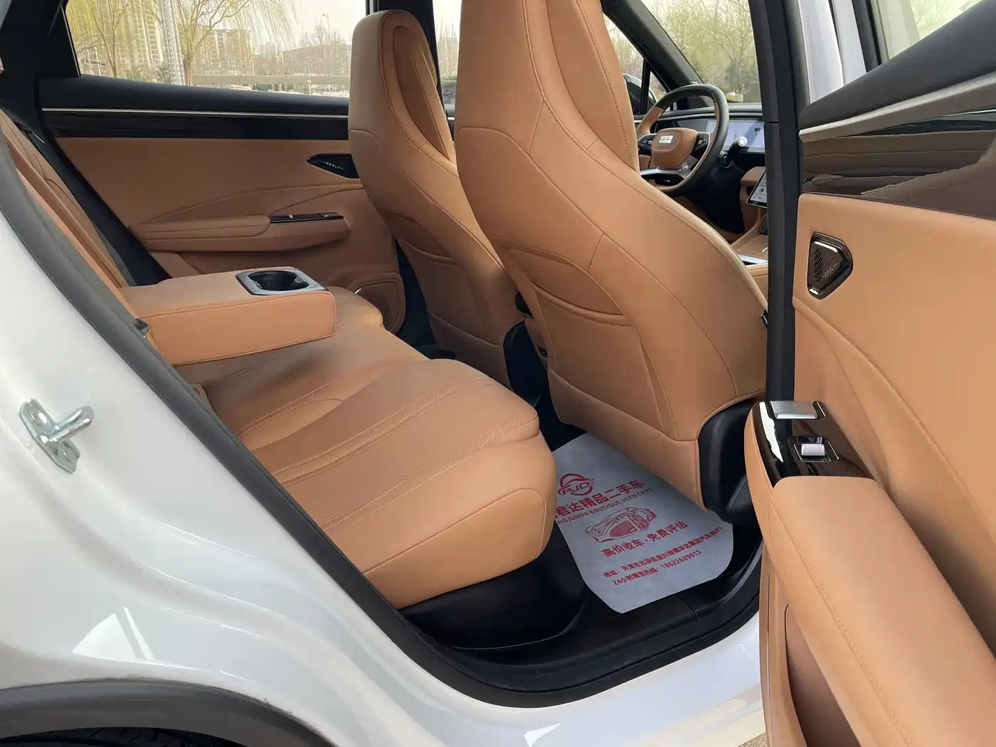 GEELY GALAXY GALAXY L7