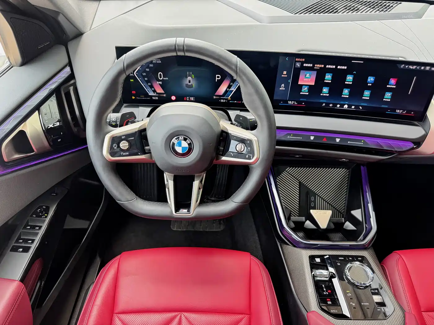 BMW X3 2025 xDrive30L Leading M Sport Package фото 10