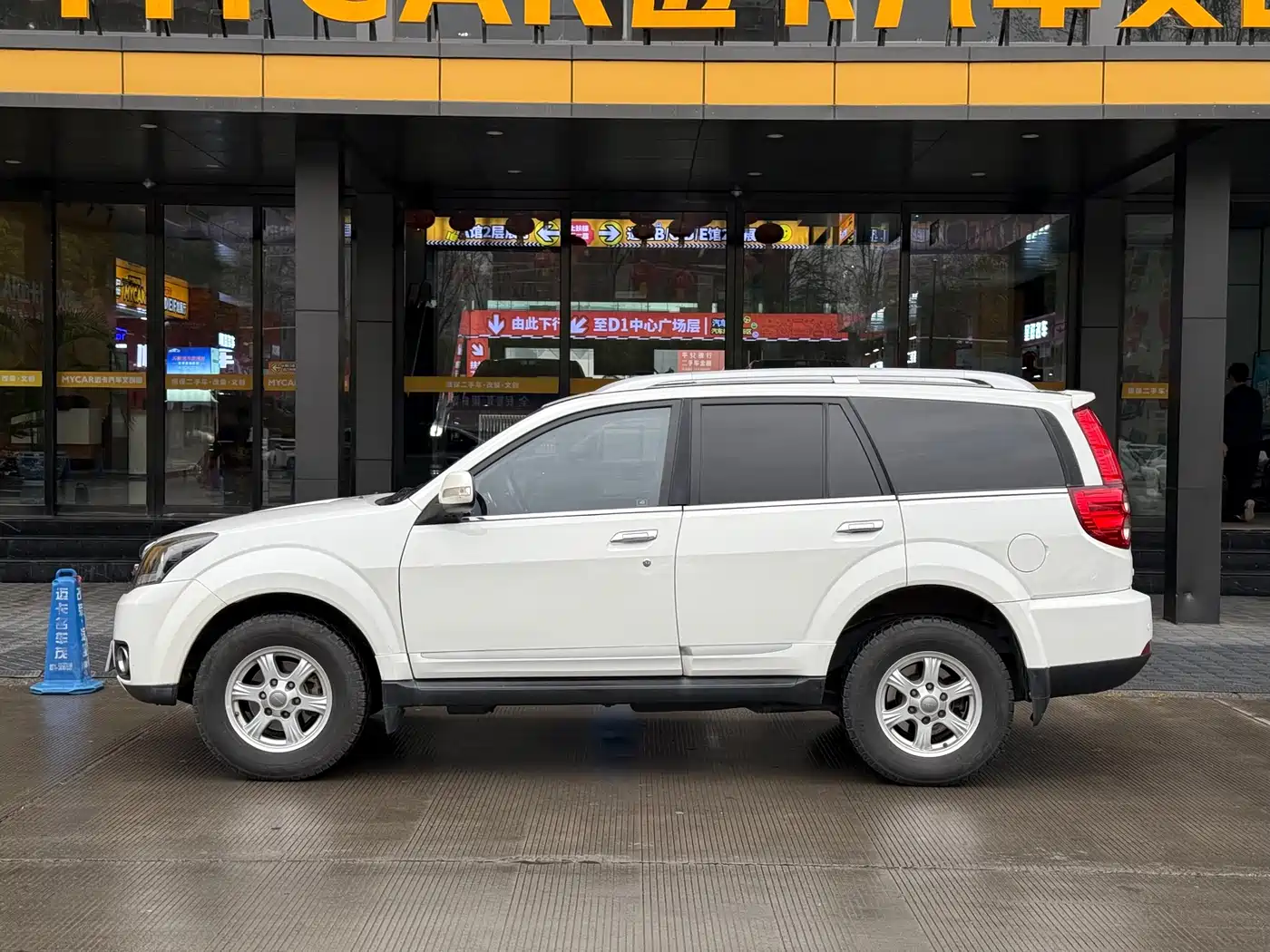 Haval H5 Classic 2015 2.0T Manual 4WD Premium фото 7
