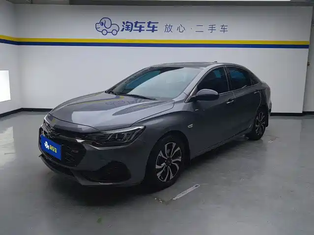 Chevrolet Monza 2020