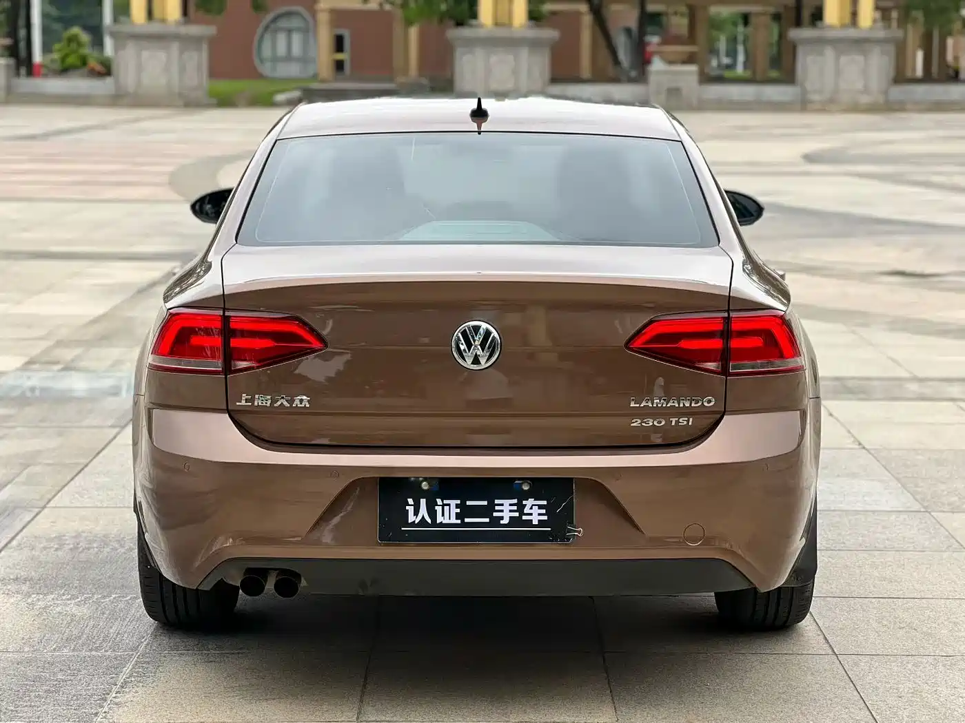 VOLKSWAGEN LINGDU