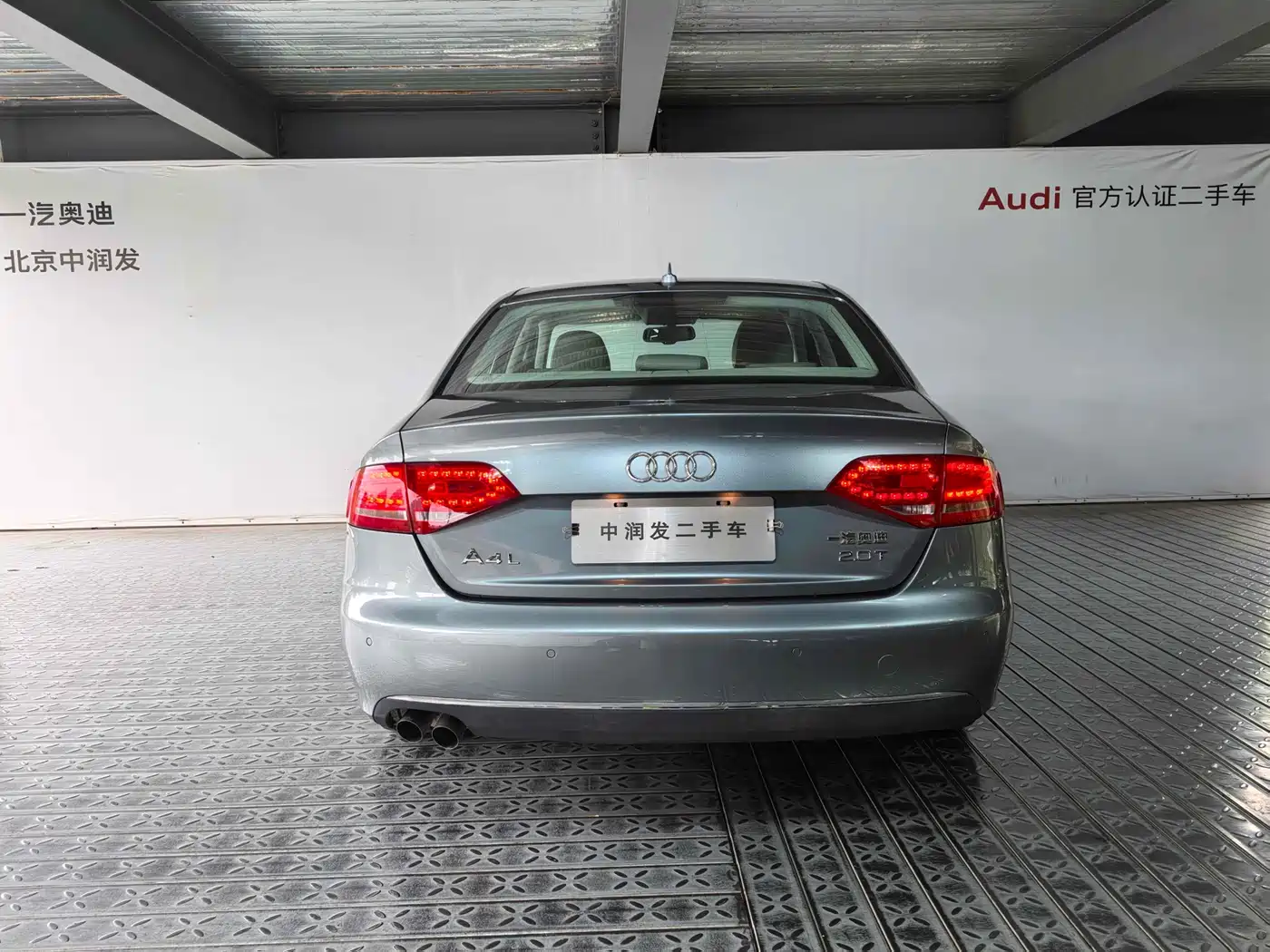 Audi A4L 2011 2.0 TFSI Comfort фото 5