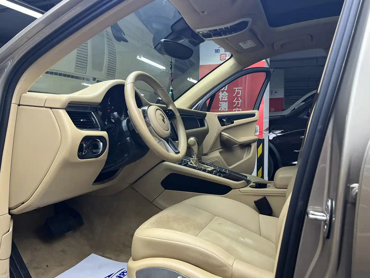 Porsche Macan 2015 2014 Macan 2.0T