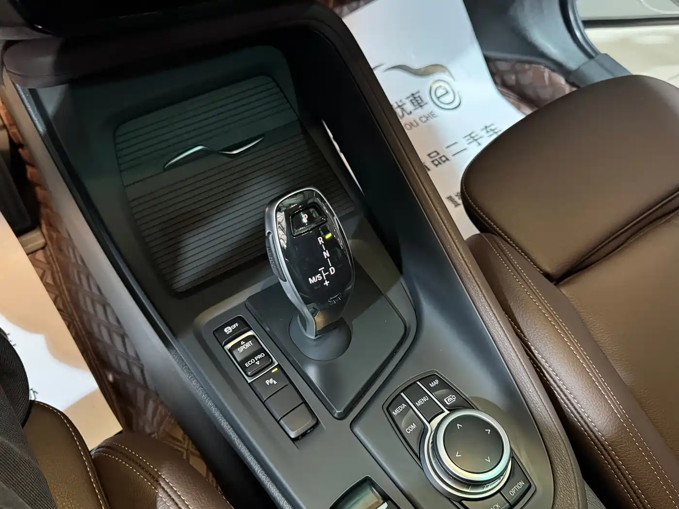 BMW X1 2022 sDrive25Li Leading фото 21