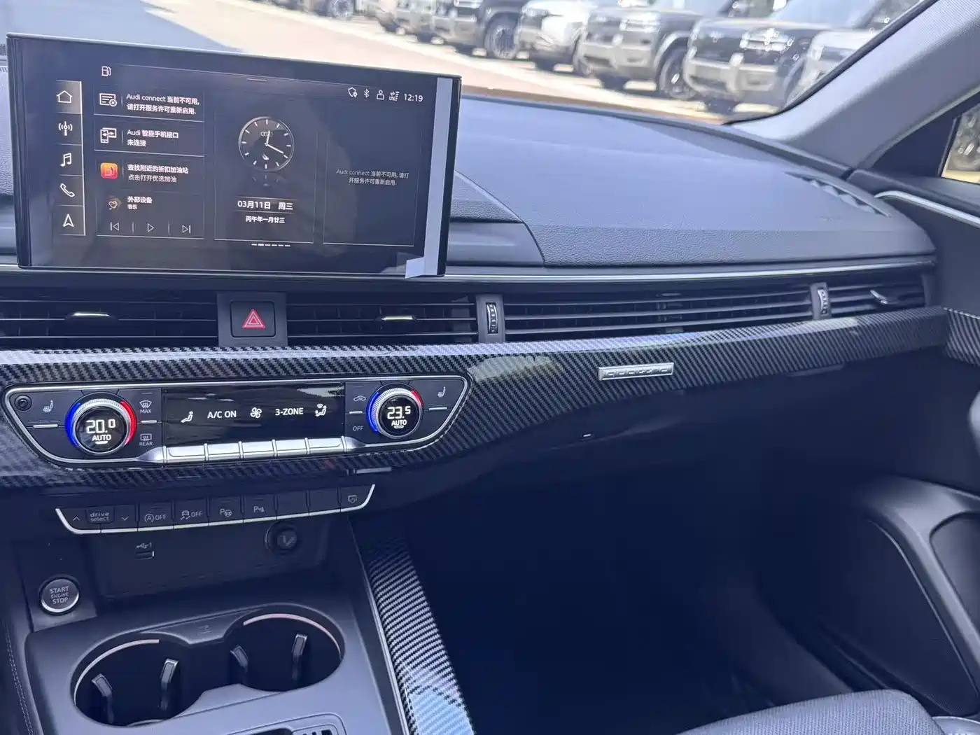 Audi A4L 2022 40 TFSI Fashion Elegance фото 8