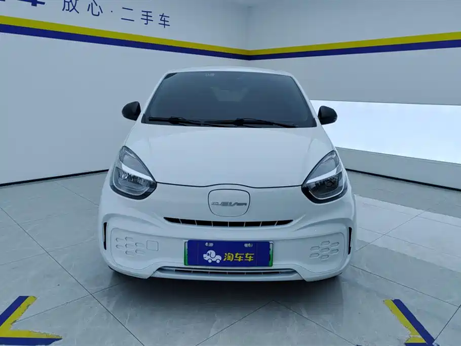 ROEWE CLEWE CLEVER