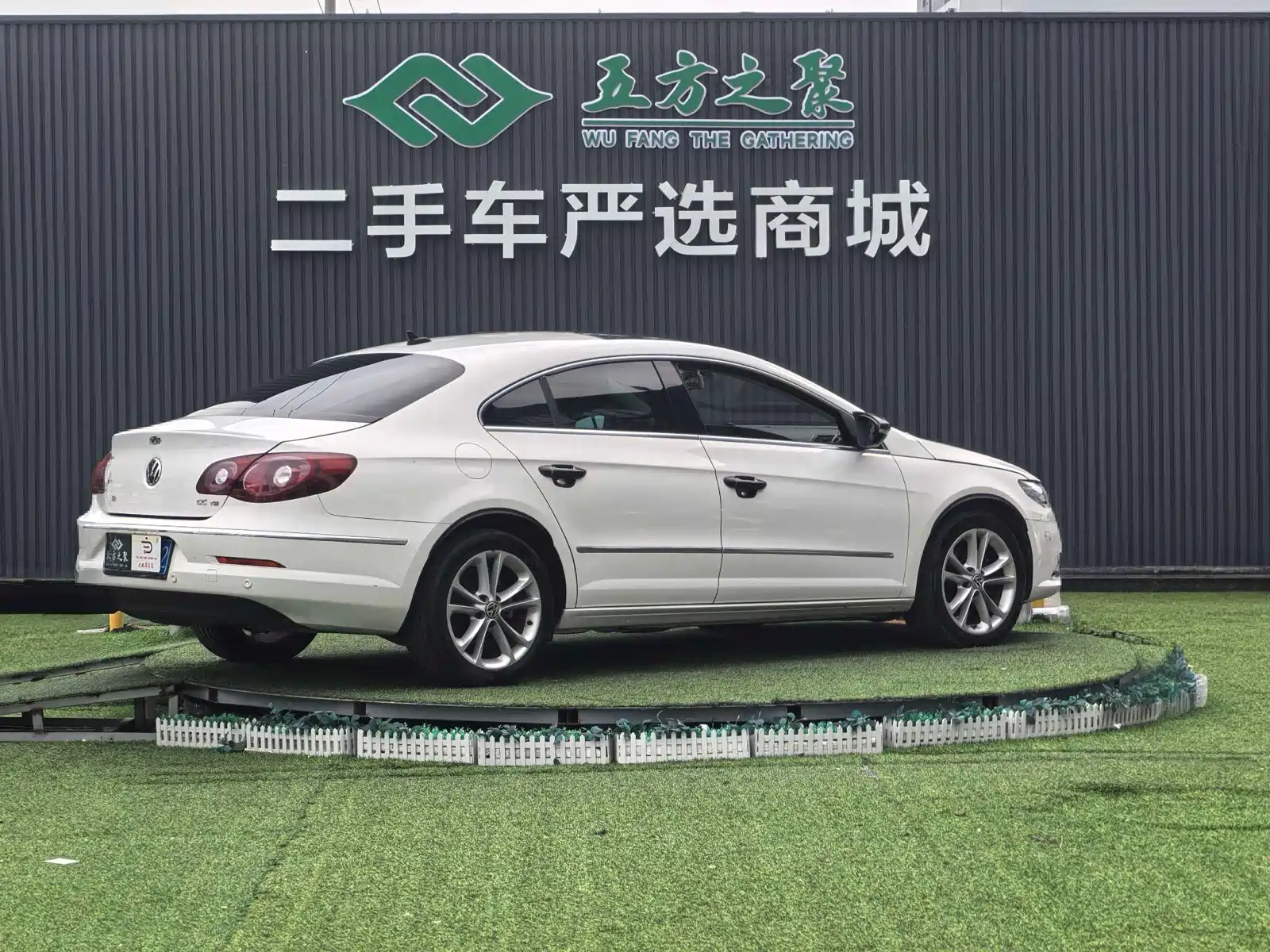 Photo 17 - Volkswagen CC