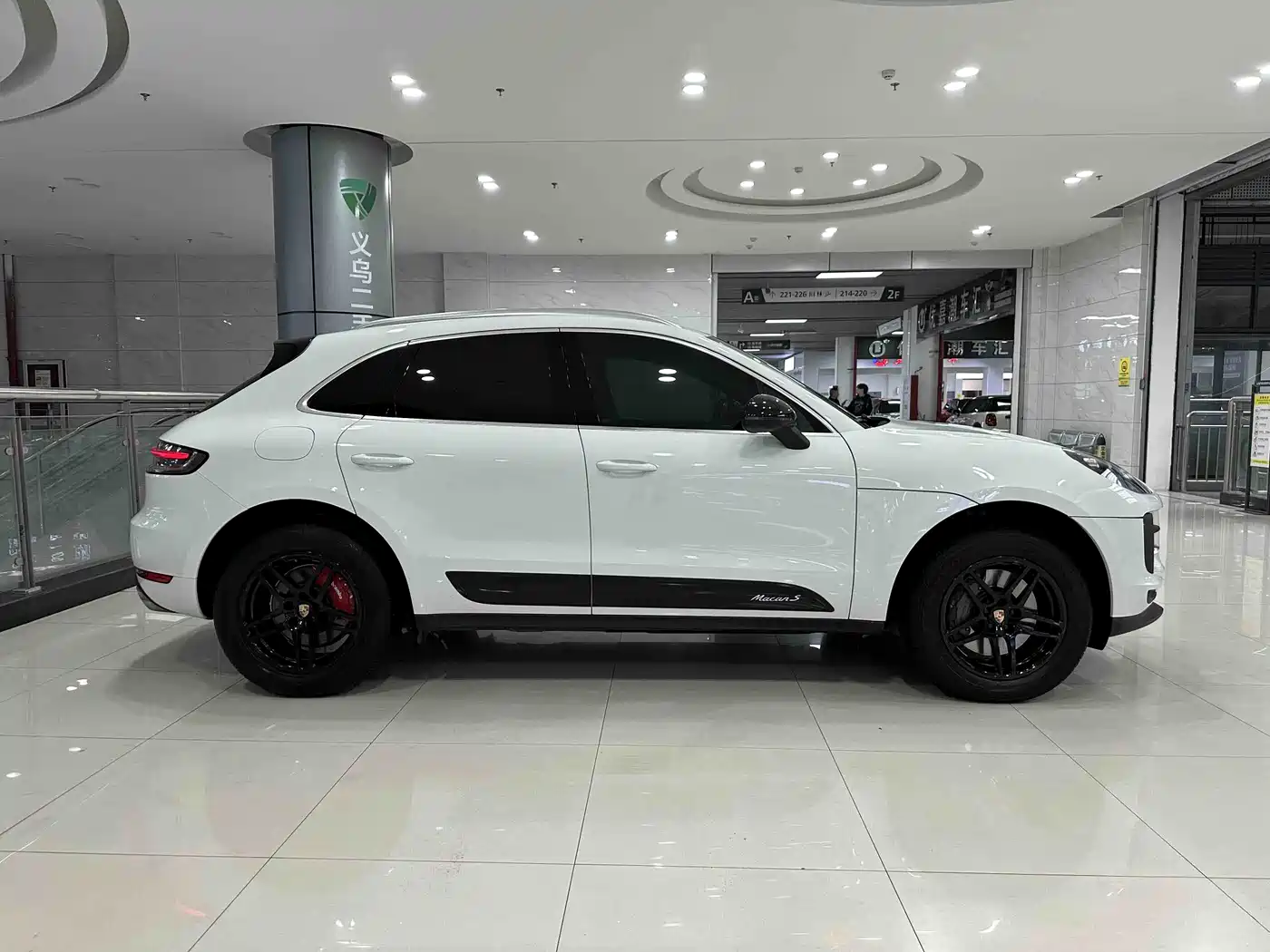 Porsche Macan 2020 Macan S 3.0T фото 6