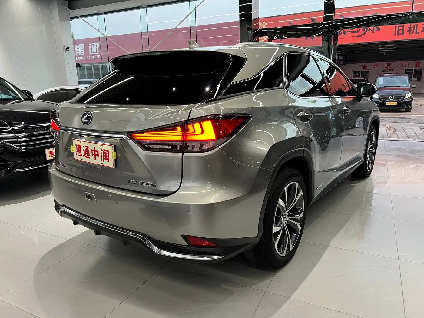 LEXUS RX